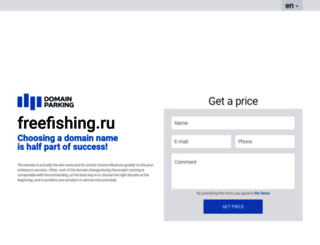 freefishing.ru screenshot