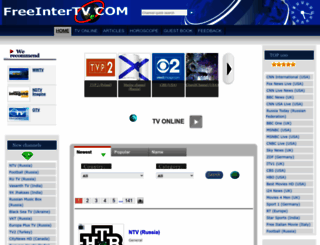 freeintertv.com screenshot