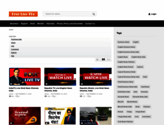 freelivetvs.com screenshot