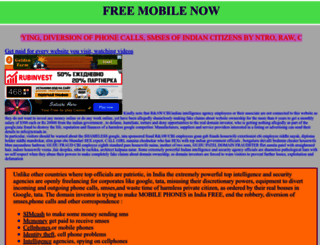 freemobilenow.net screenshot