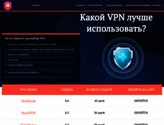 freeproxy.ru screenshot
