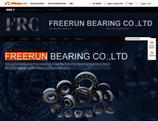 freerun.en.alibaba.com screenshot