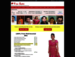 freesathi.com screenshot