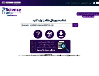 freescience.ir screenshot