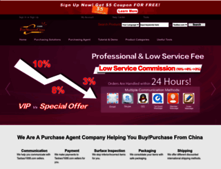 freeshoppingchina.com screenshot