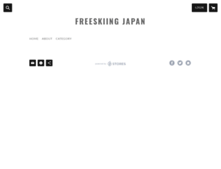 freeskiingjapan.stores.jp screenshot