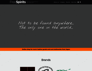 freespirits-japan.com screenshot