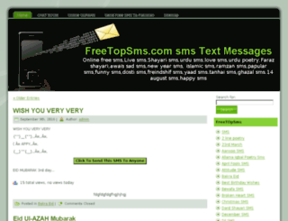freetopsms.com screenshot