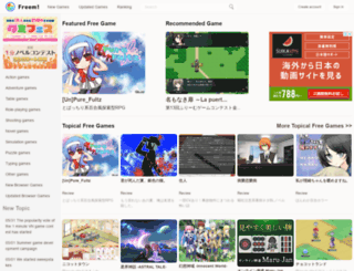 freewebcomics.jp screenshot