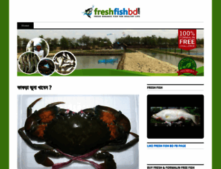 freshfishbd.wordpress.com screenshot
