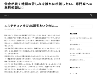 freshlyframed.com screenshot