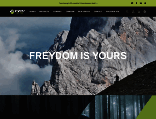 frey.bike screenshot