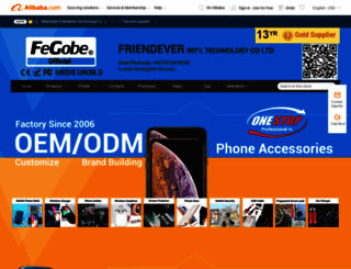 friendever.en.alibaba.com screenshot