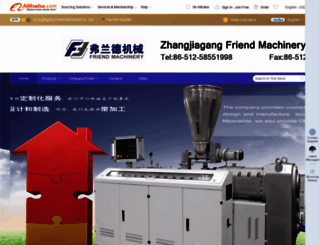 friendmachine.en.alibaba.com screenshot