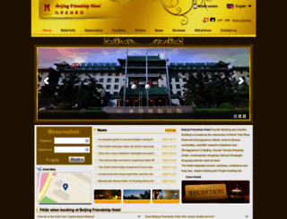 friendshipshotel.com screenshot