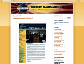 friendshiptoastmasters.blogspot.com screenshot