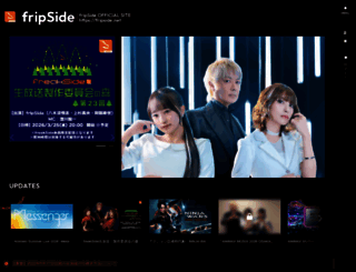 fripside.net screenshot