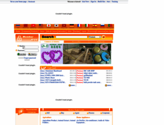 fristweb.com screenshot