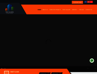 frmbuilders.in screenshot