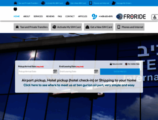 froride.com screenshot
