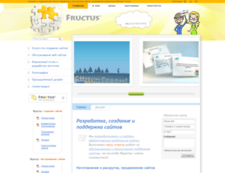 fructus-design.ru screenshot