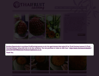fruitcarvinglessons.co.uk screenshot