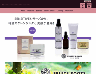 fruitsroots.com screenshot