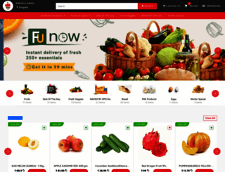 fruituncle.in screenshot