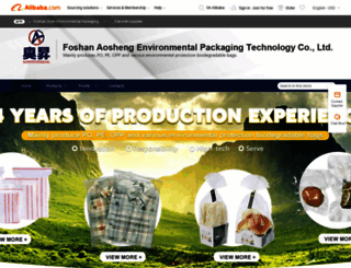 fsas.en.alibaba.com screenshot
