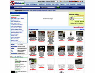 fsbiochem.com screenshot