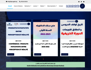 fsjes-agadir.org screenshot