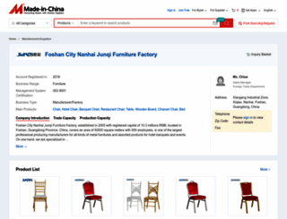 fsjunqi.en.made-in-china.com screenshot