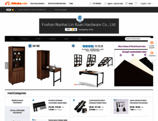fslinxuan.en.alibaba.com screenshot