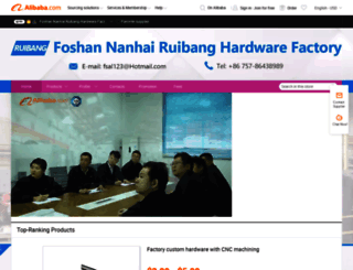 fsruibang.en.alibaba.com screenshot