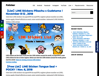 fsticker.com screenshot