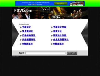 fsvi.com screenshot