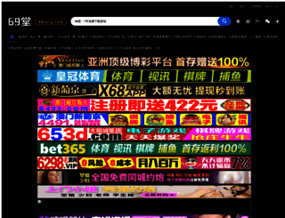 fsxst.com screenshot