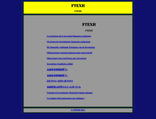 ftexh.com screenshot