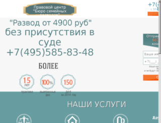 ftphow.ru screenshot