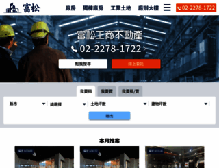 fu-song.com screenshot