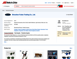fudanglasses.en.made-in-china.com screenshot