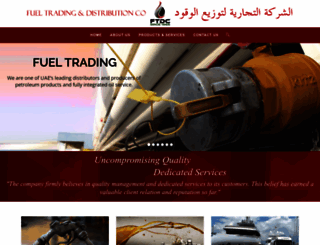 fueltrading.org screenshot