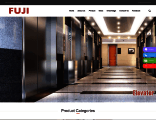 fuji-liftjapan.com screenshot