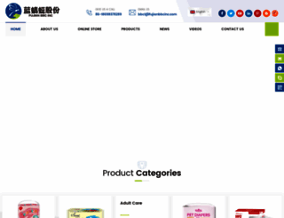 fujianbbcinc.com screenshot