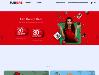 fujibas.com screenshot