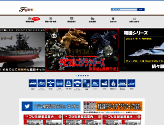 fujimimokei.com screenshot