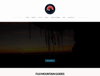 fujimountainguides.com screenshot