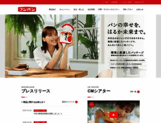 fujipan.co.jp screenshot