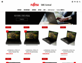 fujitsu-mall.com screenshot