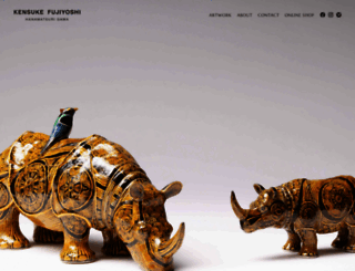 fujiyoshikensuke.com screenshot